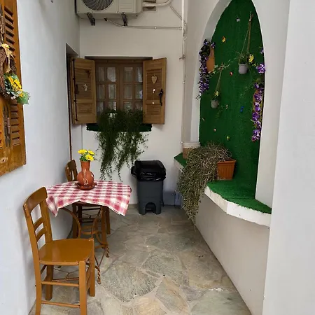 Aspro House Holiday home