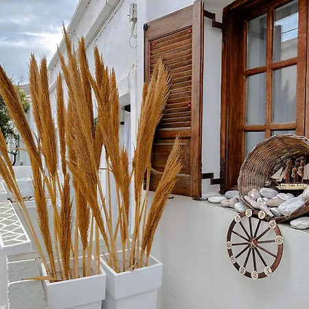 Aspro House * Folegandros Town