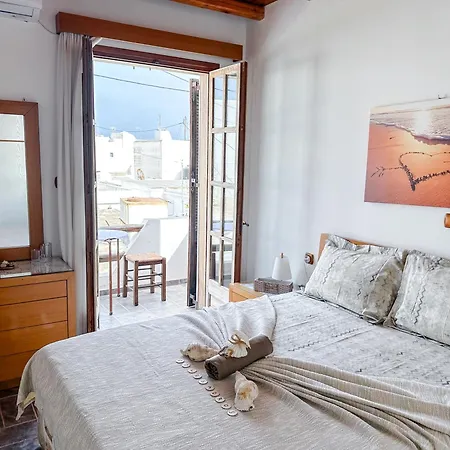 Aspro House Holiday home *