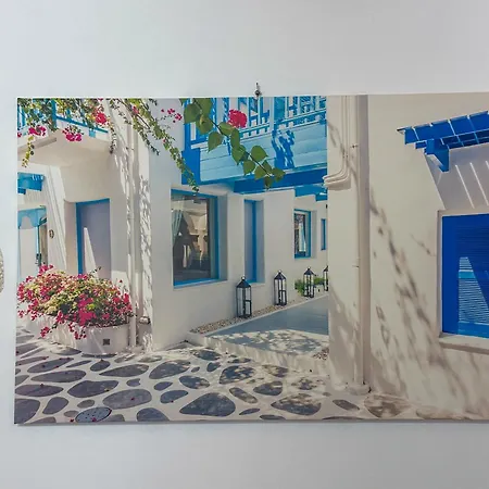 Ferienhaus Aspro House