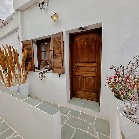 Aspro House *